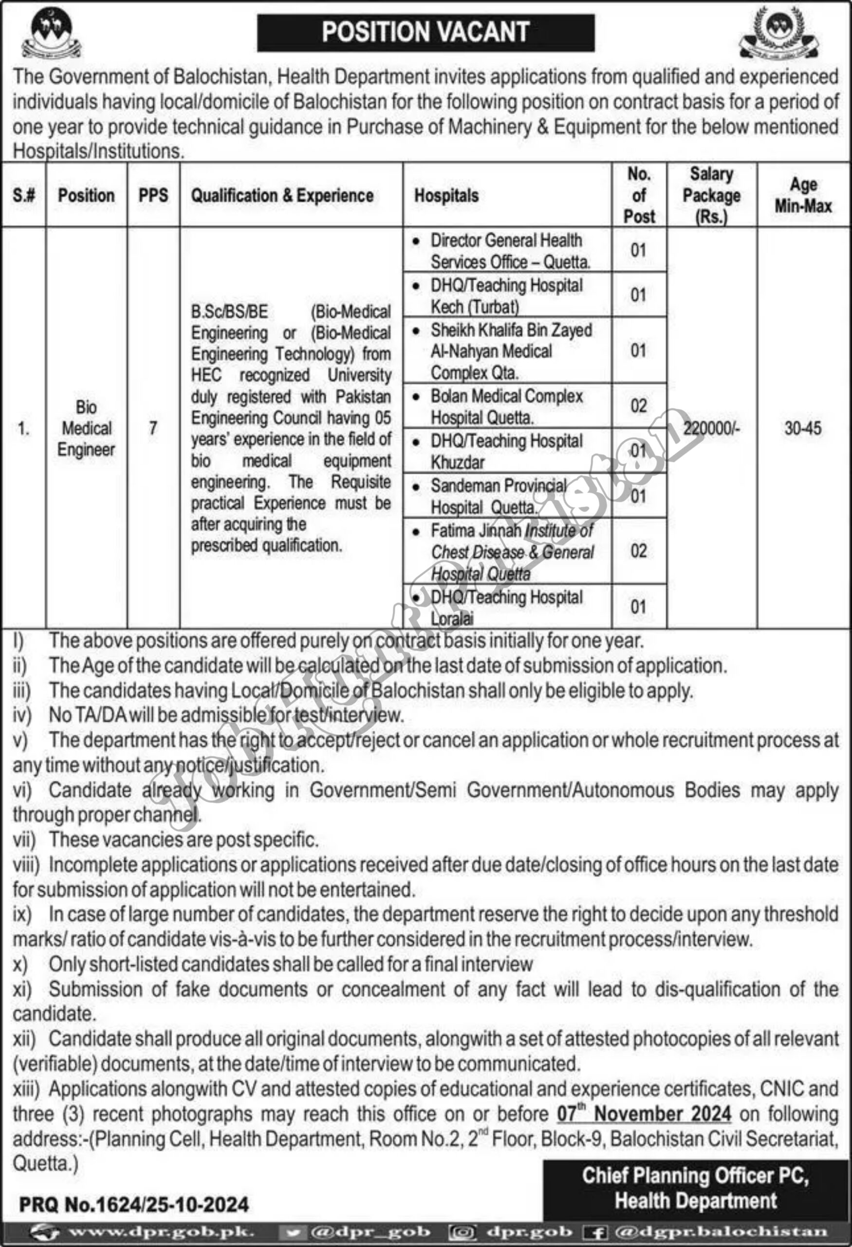 Health Department Balochistan Jobs 2024
Jobs Advertisement at Health Department Khuzdar