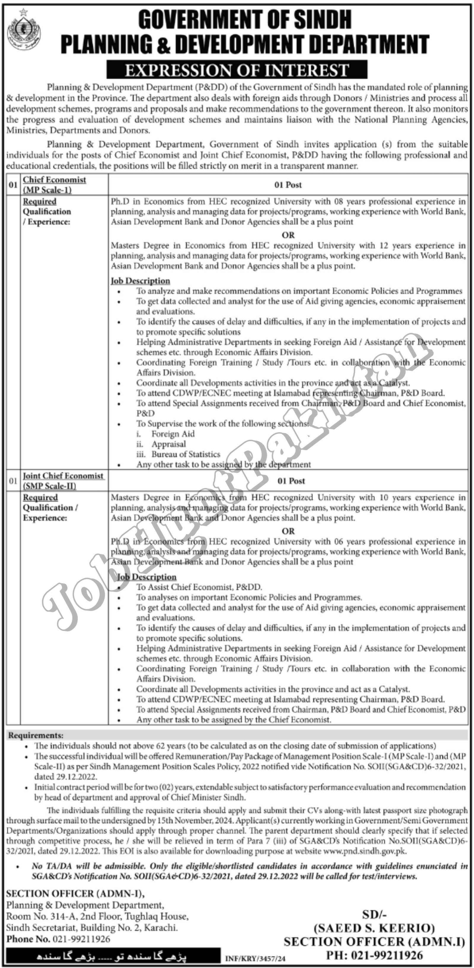 Sindh Planning and Development Department Jobs 2024 Job Opportunity at Planning and Development Department