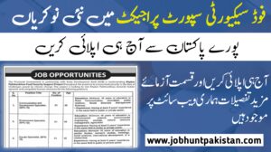 Khyber Pakhtunkhwa Food Security Support Project Jobs 2024 Situations Vacant At KPK Food Security Support Project