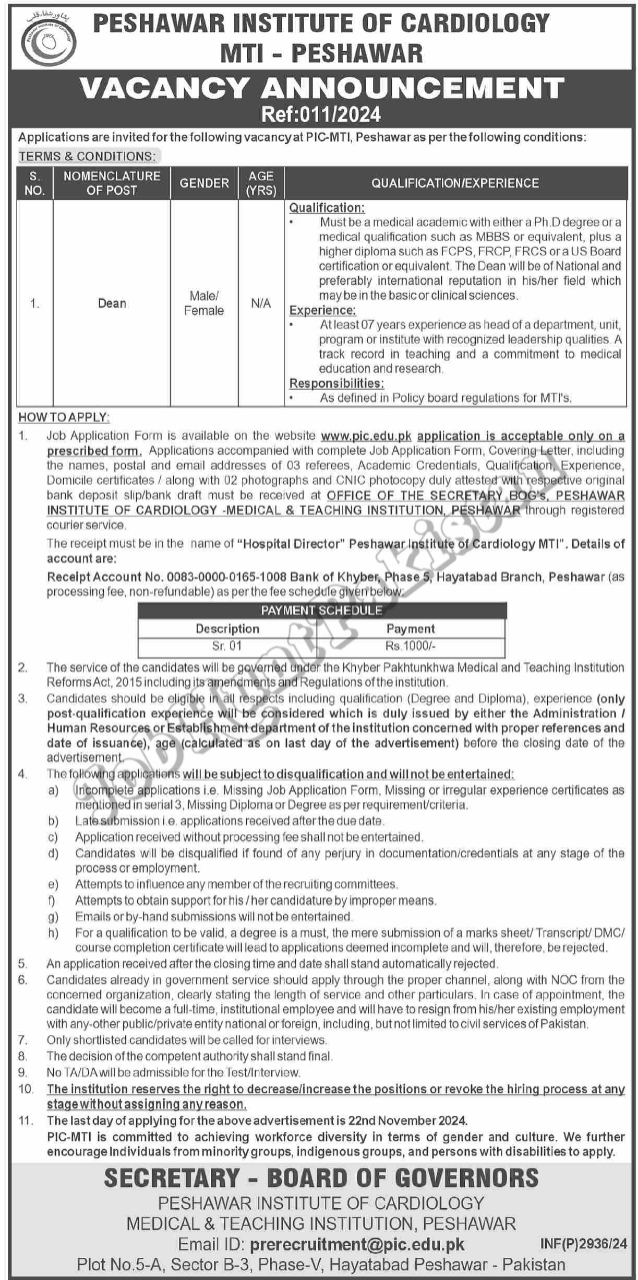 Peshawar Institute of Cardiology PIC Peshawar Jobs 2024