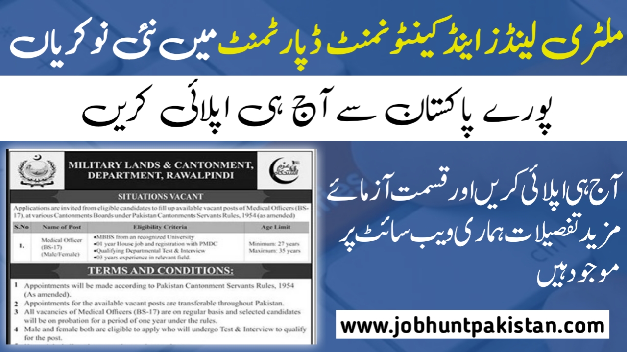 Military Lands and Cantonment Department Rawalpindi Job 2024 Job Positions at Military Lands and Cantonment Department