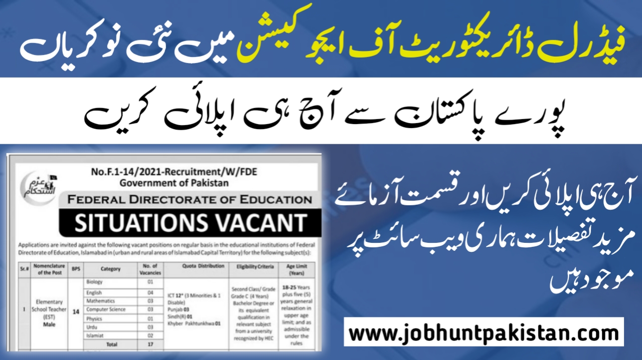 Latest Federal Directorate of Education FDE Islamabad Jobs 2024