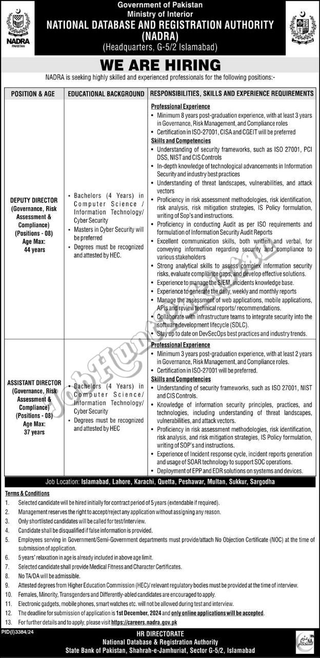 National Database and Registration Authority NADRA Jobs 2024 2 National Database and Registration Authority NADRA Jobs 2024
NADRA Islamabad Jobs 2024