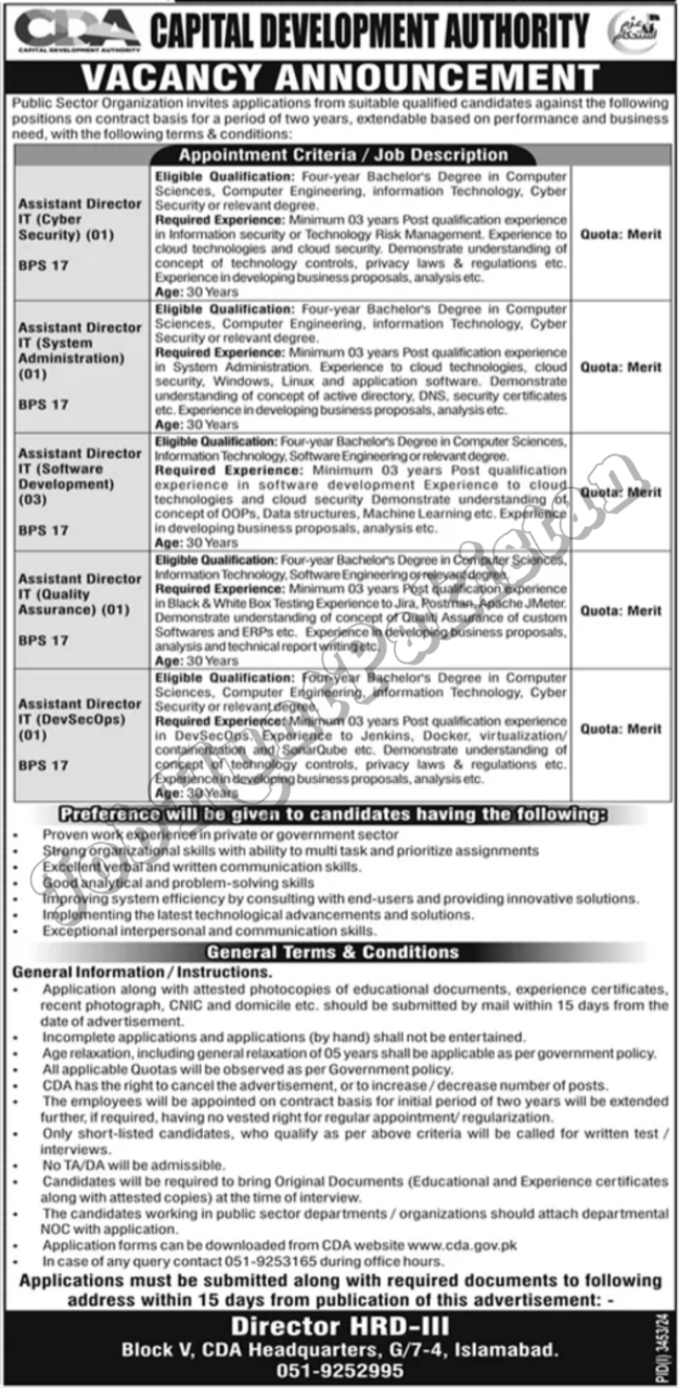 Capital Development Authority CDA Jobs 2024 Jobs Available at Capital Development Authority CDA