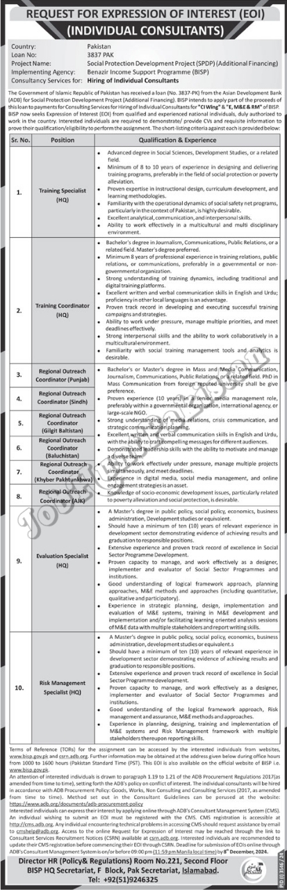 Benazir Income Support Programme BISP Jobs 2024
Job Openings At Benazir Income Support Programme BISP