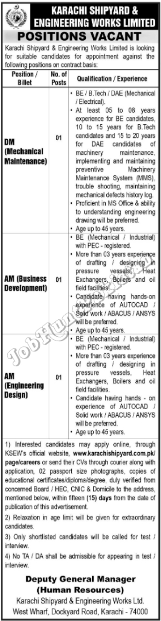 Karachi Shipyard and Engineering Works KSEW Jobs 2024 2 Karachi Shipyard and Engineering Works KSEW Jobs 2024
Jobs Available At Karachi Shipyard And Engineering Works