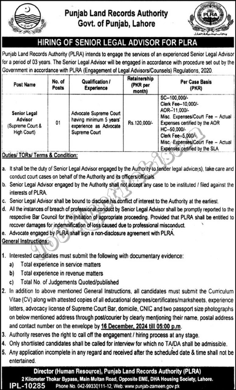 Punjab Land Records Authority PLRA Jobs 2024
Job Vacancy at Punjab Land Records Authority PLRA