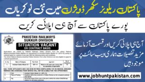 Pakistan Railways Sukkur Division Jobs 2024