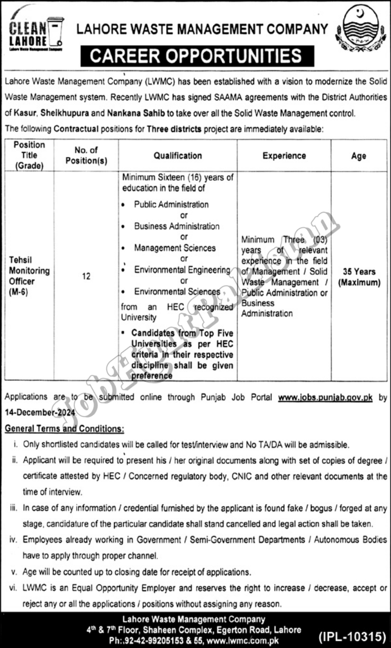 Latest Lahore Waste Management Company LWMC Jobs 2024