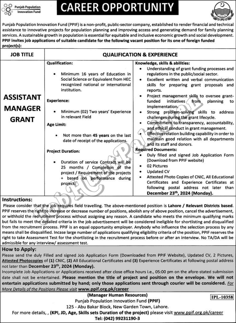 Punjab Population Innovation Fund PPIF Jobs 2024
Career Opportunity At Punjab Population Innovation Fund PPIF