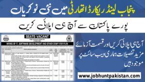 New Jobs at Punjab Land Records Authority PLRA Jobs 2024