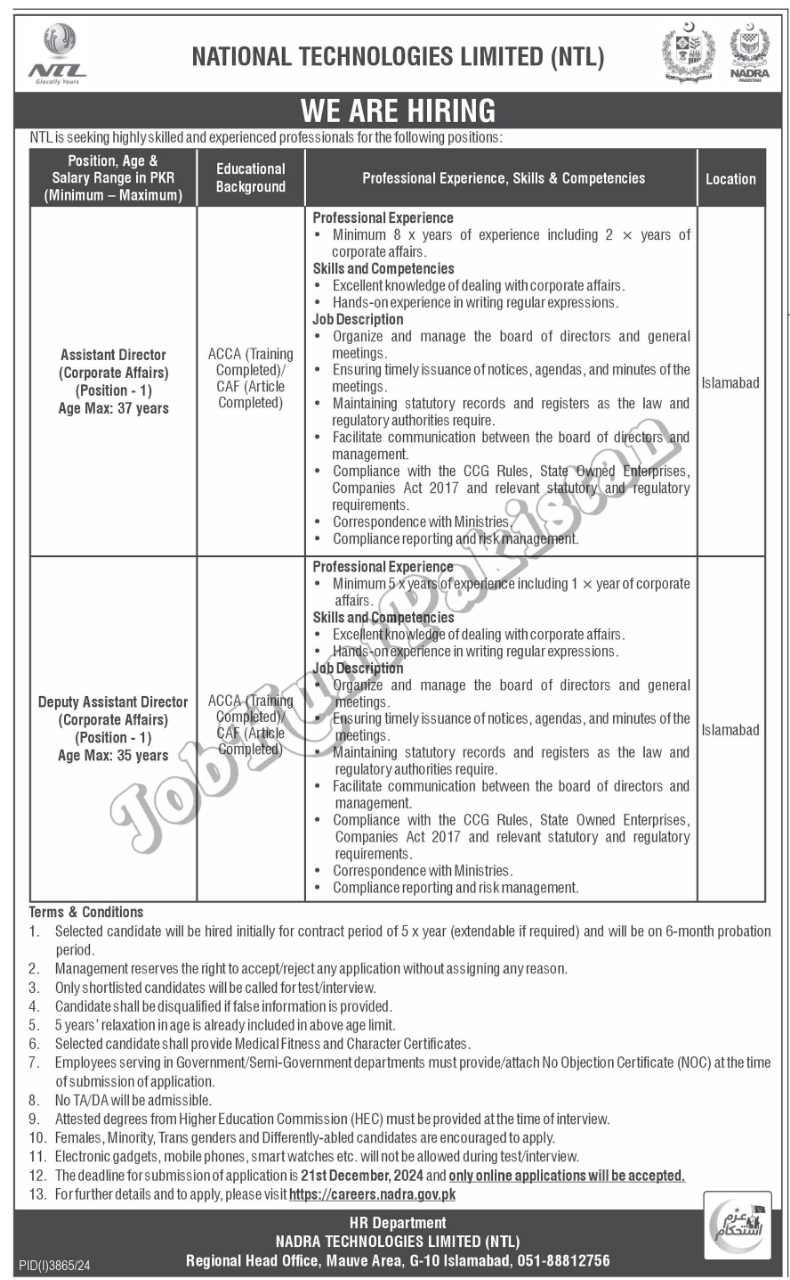 National Technologies Limited NTL Jobs 2024