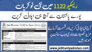 Latest Punjab Emergency Service Rescue 1122 Jobs 2025