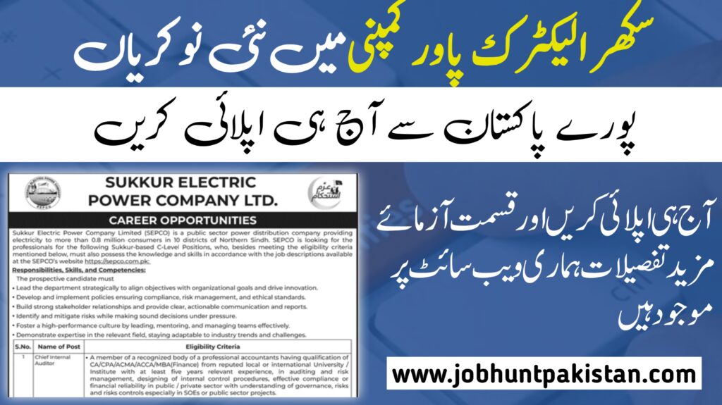 Exciting Career Opportunities at the Sukkur Electric Power Company SEPCO Jobs 2025
